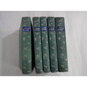 SERGHEI ESENIN - OPERE ALESE - 5 volume - Moscova 1961 ( in limba rusa)